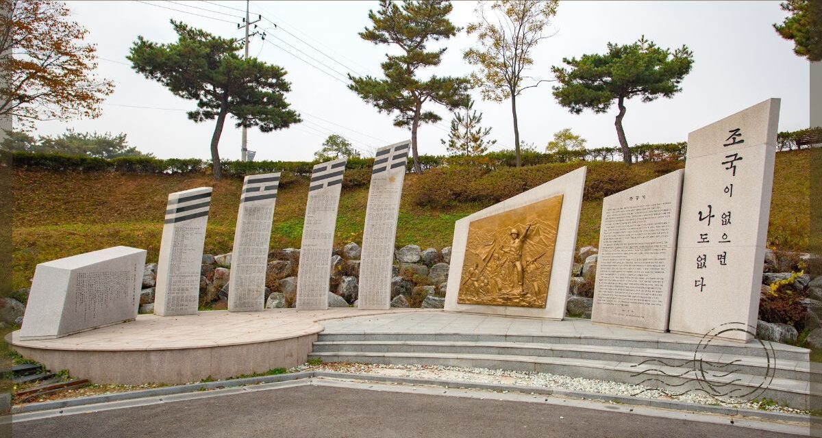 Your Questions Answered on How to Book DMZ tour from Seoul